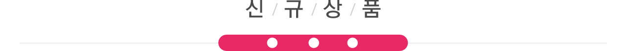 Żǰ